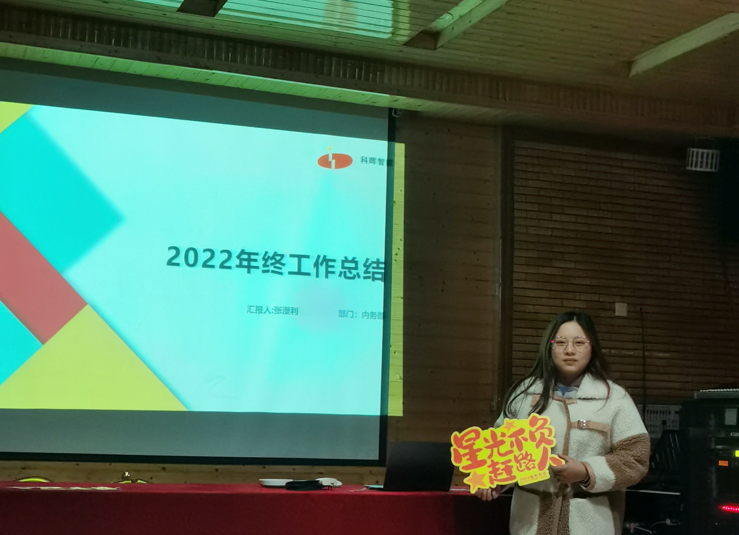 微信截图_20230210160312.png