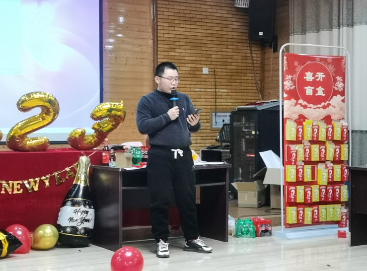 微信截图_20230210160357.png