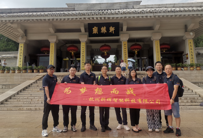 图片9.png
